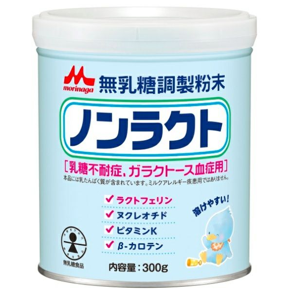 000000009105-01.jpg?size=m&w=