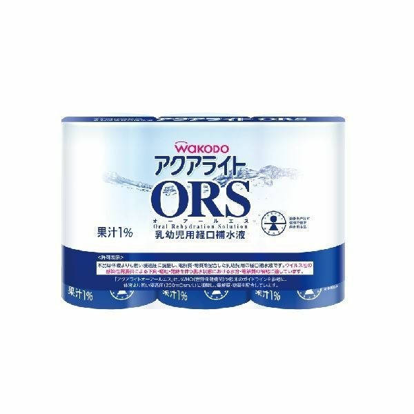資生堂 長命草 長命草 ＜ドリンク＞N 3本 125mL×3本 | キリン堂通販SHOP