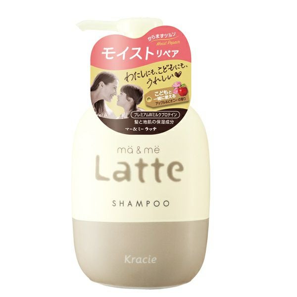 ポカリスエット粉末74G×5包 | キリン堂通販SHOP