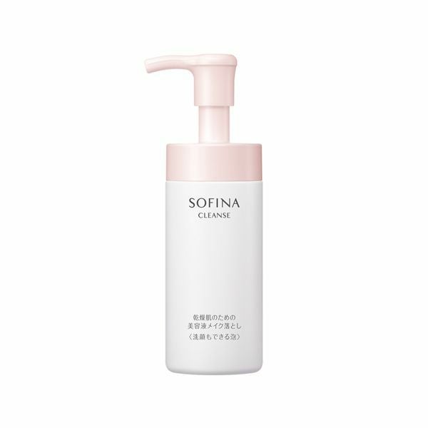 乾燥肌のための美容液ﾒｲｸ落とし 洗顔もできる泡 | キリン堂通販SHOP