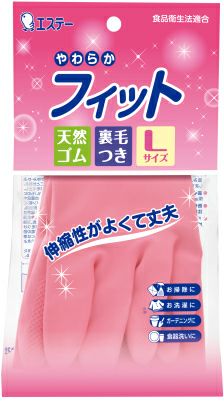 やわらかフィット 天然ゴム手袋 L ピンク 1組 | キリン堂通販SHOP