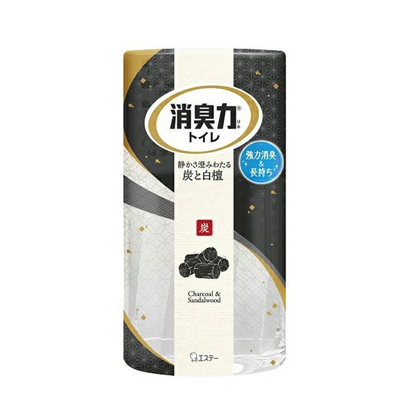 2 ことーれつ　小林製薬　炭の消臭元　白檀の香り　12個セット Amazon | 炭の消臭元 つめ替用 白檀の香り | 消臭元 | お香