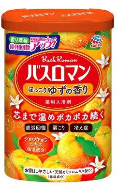 バスロマン ほっこりゆずの香り | キリン堂通販SHOP