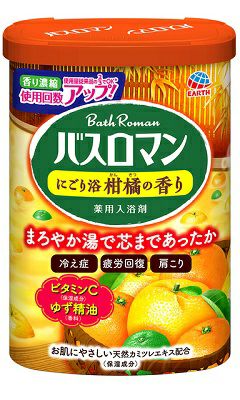 バスロマン ほっこりゆずの香り | キリン堂通販SHOP