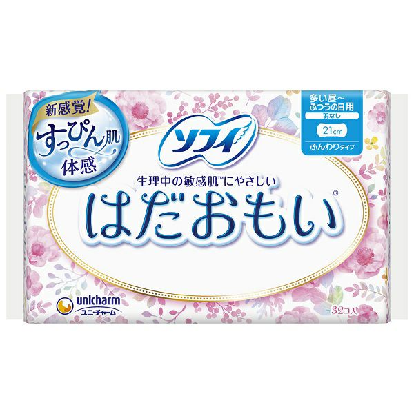 ソフィ ソフトタンポンスーパー32P | キリン堂通販SHOP
