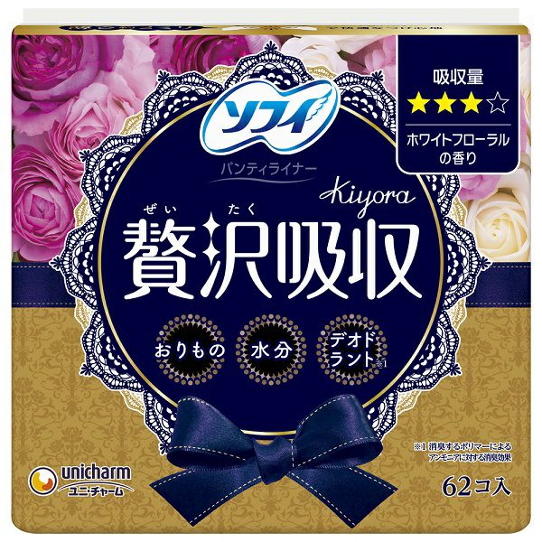 ソフィ Kiyora贅沢吸収ホワイトフロ－ラル62枚 | キリン堂通販SHOP