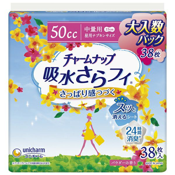 チャームナップ吸水さらフィPライナー消臭68枚 | キリン堂通販SHOP