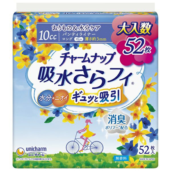 チャームナップ吸水さらフィロングPL 無香52枚 | キリン堂通販SHOP