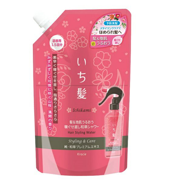 いち髪 寝ぐせ直し和草シャワー詰替 | キリン堂通販SHOP