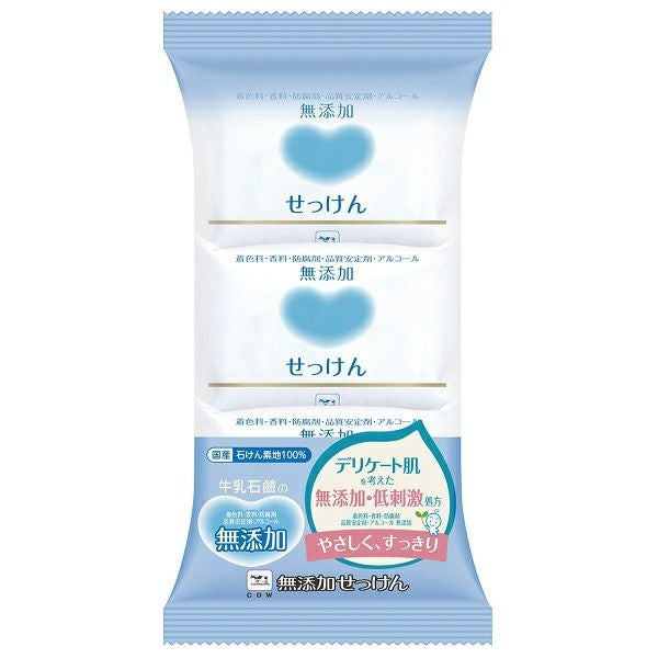 ニチバン ホワイトテープ 25mm×9m | キリン堂通販SHOP