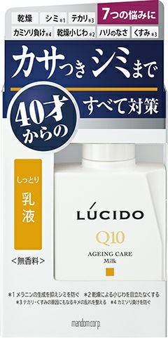 ルシード 薬用ローションカミソリ負け防止 マンダム｜mandom