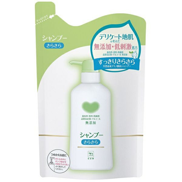 ラサーナ 海藻海泥 シャンプー詰替 380ml | キリン堂通販SHOP