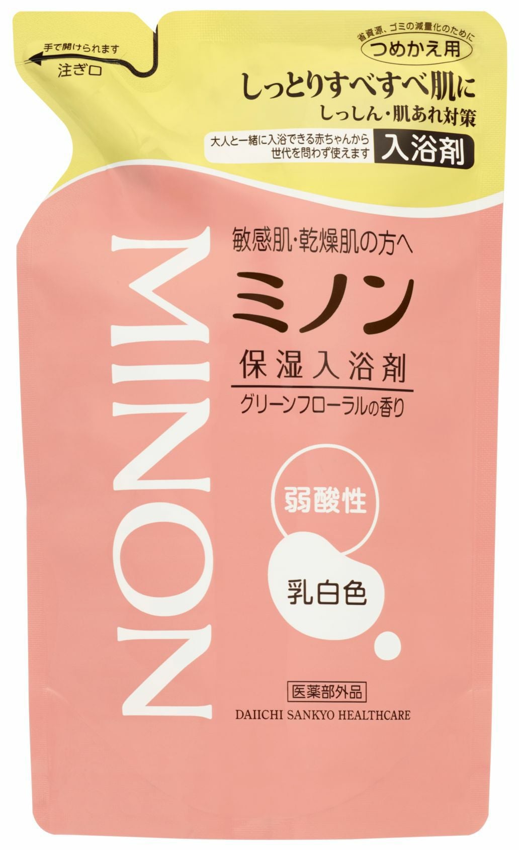 ミノン薬用保湿入浴剤＜詰替＞ | キリン堂通販SHOP
