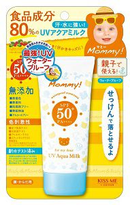 マミー UVアクアミルク | キリン堂通販SHOP