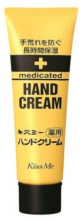 キスミー薬用ハンドクリームチューブ30g | キリン堂通販SHOP