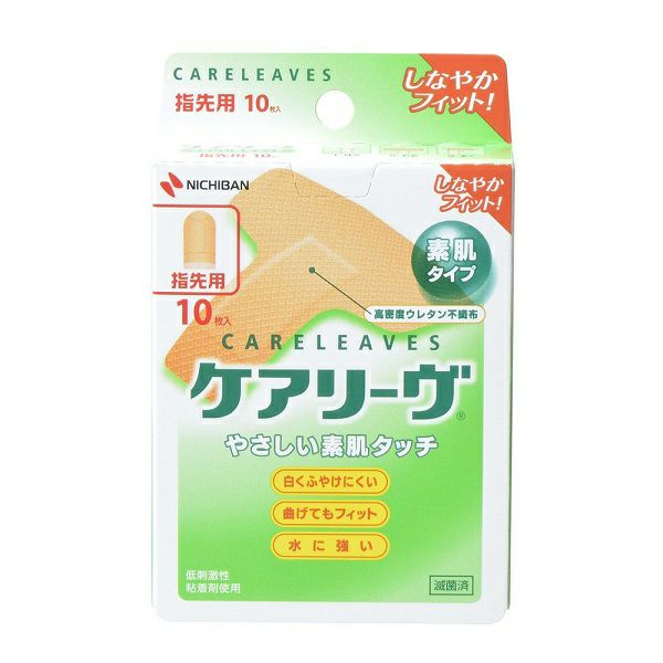 浅田飴 シュガーカットゼロ顆粒 450g　8袋　お得まとめ 浅田飴 (あわせ買い1999円以上で送料お得)浅田飴 シュガーカットS 450g