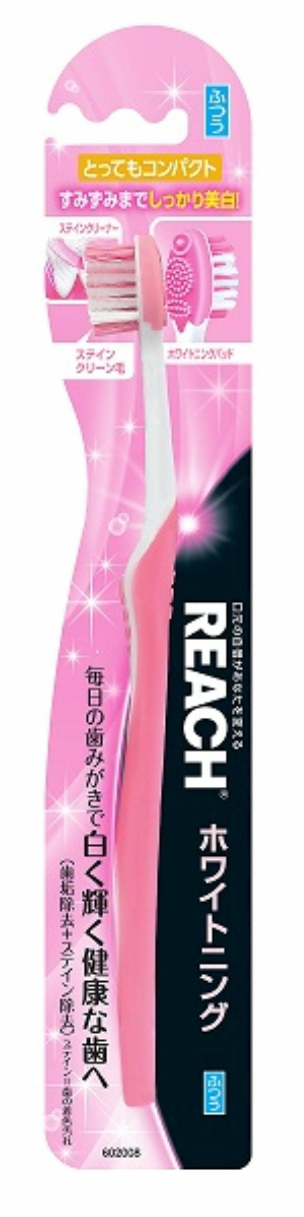 東京ペパーミント　エラスティックシューズ本革ロカビリー28ブラックピンク50s リーチホワイトニング ふつう | キリン堂通販SHOP