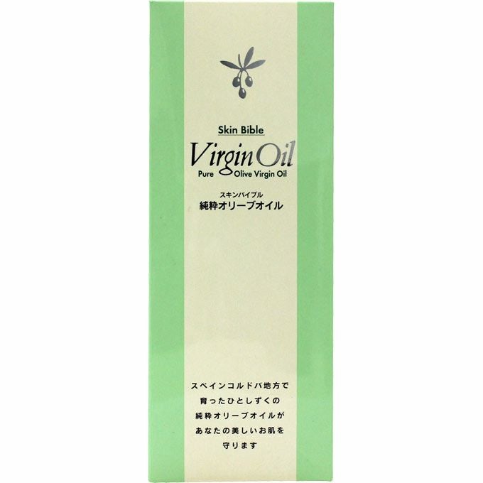 スキンバイブルバ－ジンオイル 150mL | キリン堂通販SHOP