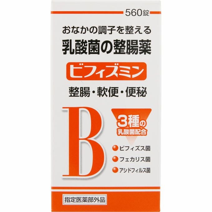 新ビオフェルミンS錠 540錠 | キリン堂通販SHOP