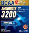 アミノガッツ 4．2Gx30包 | キリン堂通販SHOP