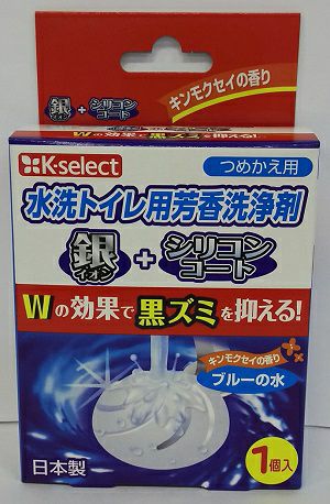 K-select】固形オンタンク キンモクセイの香り | キリン堂通販SHOP
