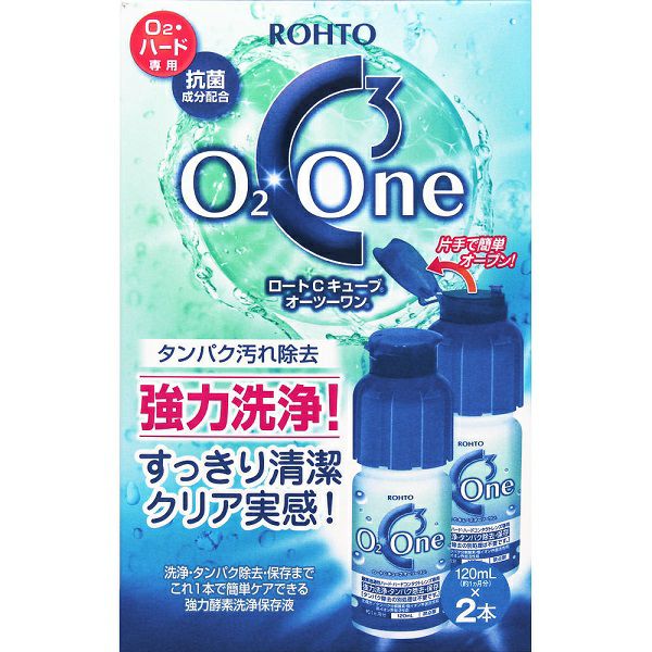 ロートCキューブ オーツーワン ロートCキューブ オーツーワン 120ml×2本 ロート製薬 | キリン