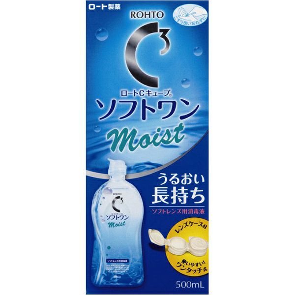 ロートCキューブソフトワンモイスト500ml（15個） ロートCキューブ ソフトワン モイストa 500ml ロート製薬 (医薬