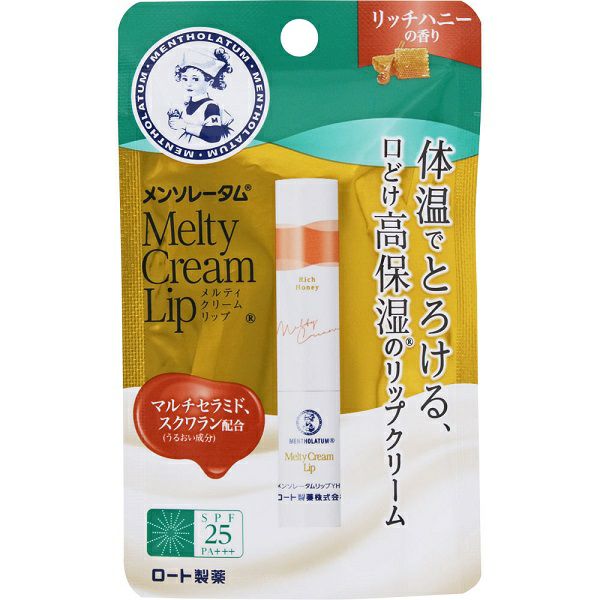 メンソールリップクリーム 4g メンソレータム メルティクリームリップ 無香料 2.4g | キリン堂通販SHOP
