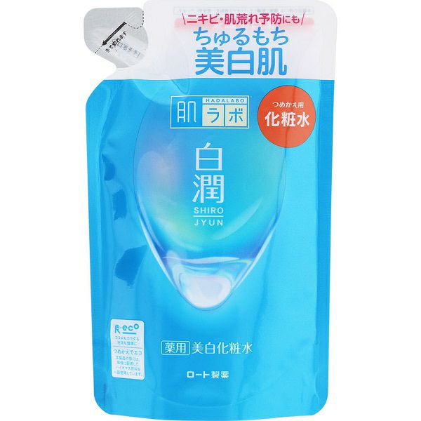美白エステ用化粧水 クレンジング新品1つ1050円引きます 2025年8月1日発売！ 黒木瞳さんプロデュース「エステ肌クレンジング