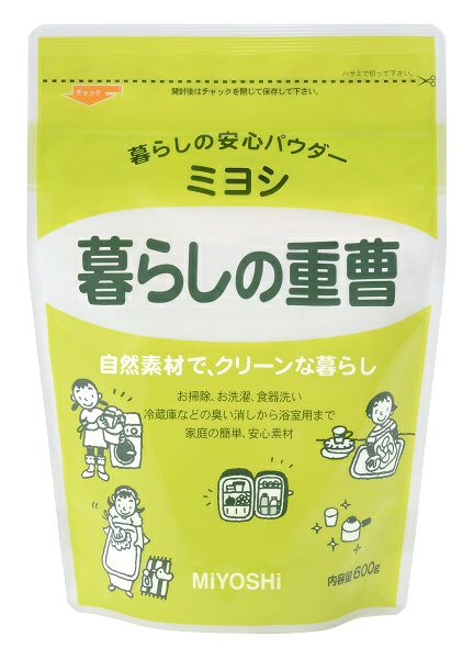 暮らしの重曹 600g | キリン堂通販SHOP