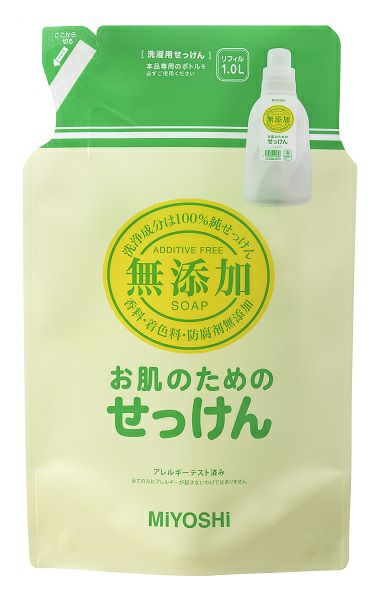 液体せっけん 石けん百貨 / 頭から爪先まで全身洗える液体せっけん
