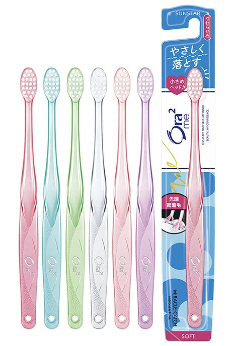 Ora2meハブラシ ミラクルキャッチ やわらかめ | キリン堂通販SHOP