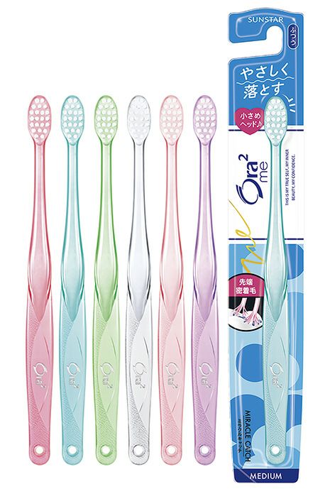 歯ブラシ C Ora2meハブラシ ミラクルキャッチ やわらかめ | キリン堂通販SHOP