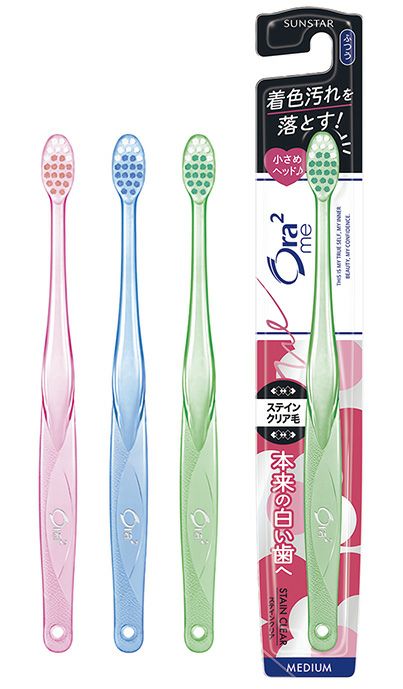 Ora2meハブラシ ステインクリア やわらかめ | キリン堂通販SHOP