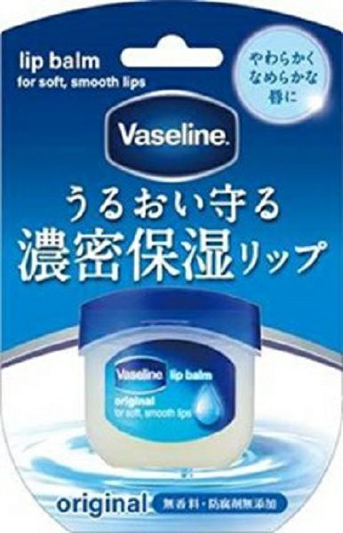 メンソレータム薬用リップXD2P | キリン堂通販SHOP