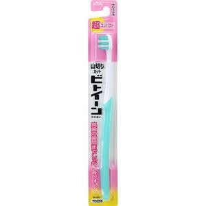ピュオーラハブラシ コンパクト やわらかめ | キリン堂通販SHOP