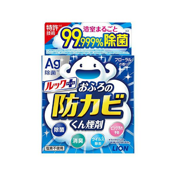ルックおふろの防カビくん煙剤 消臭ミントの香り | キリン堂通販SHOP