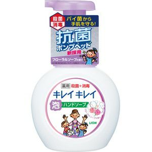 キレイキレイ 薬用 泡 ハンドソープ フルーツミックスの香り 本体
