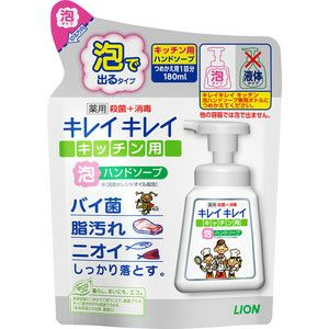 キレイキレイ薬用キッチン泡ハンドソープ替180ml | キリン堂通販SHOP