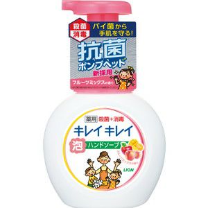 キレイキレイ 薬用 泡 ハンドソープ フルーツミックスの香り 本体