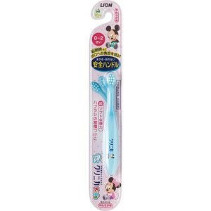 クリニカKid'sハブラシ 0－2才用 | キリン堂通販SHOP