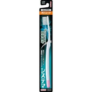 システマハブラシ 超コンパクト4列 ふつう | キリン堂通販SHOP