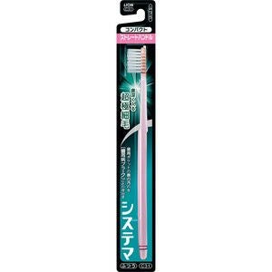 デンターシステマ歯ブラシクリアコンパクト | キリン堂通販SHOP