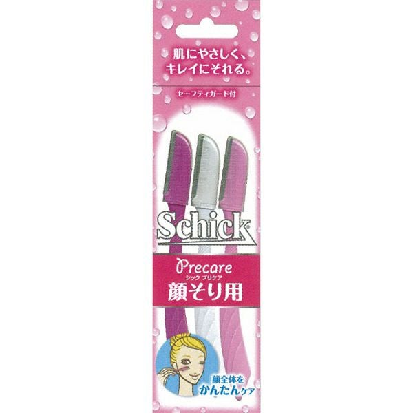 眉毛そり シックレディースポ顔眉毛用3本入り | キリン堂通販SHOP