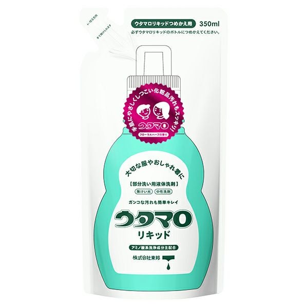 九州産美味しい青汁分包タイプ20包入り | キリン堂通販SHOP