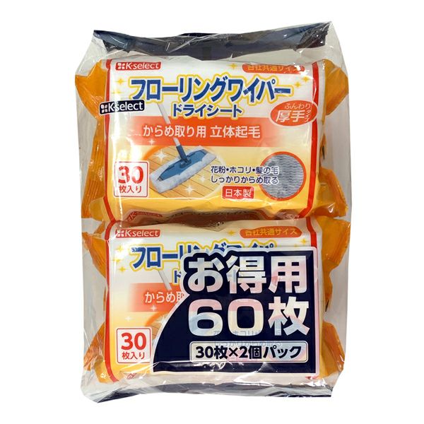K-select】フローリングドライワイパー30枚X2P | キリン堂通販SHOP