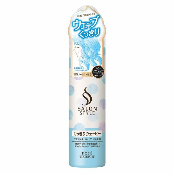 プロスタイル くっきりウェーブフォーム150g | キリン堂通販SHOP