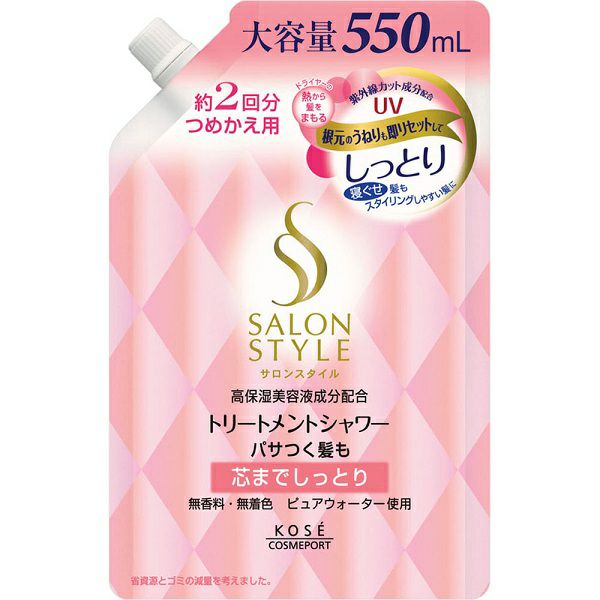 サロンスタイル ヘアワックス（ヘアメイク） 72g KOSEコスメ