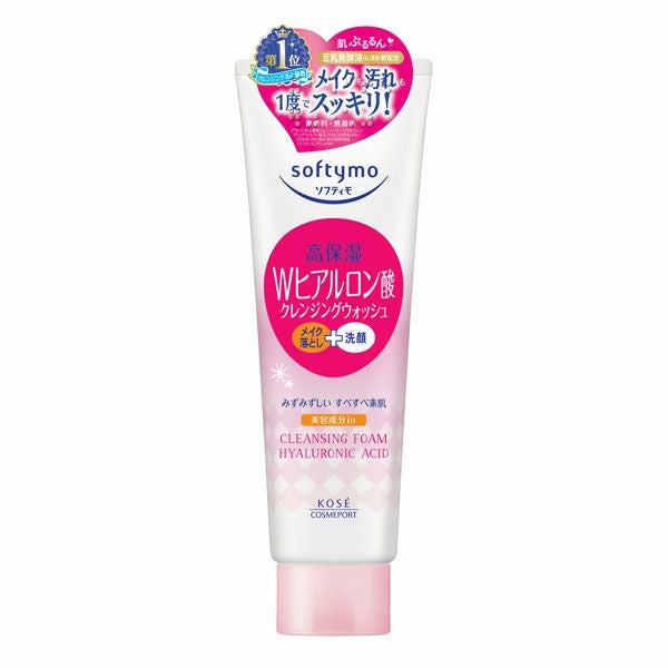 ソフティモ スーパークレンジングウォッシュHA | キリン堂通販SHOP