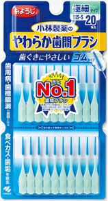 デンタルプロ歯間ブラシ15本入り サイズ4（M） | キリン堂通販SHOP